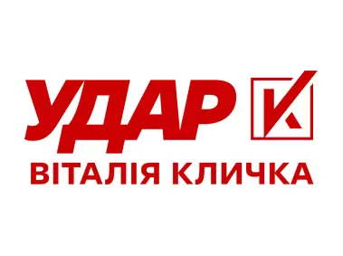 The Ukrainian Democratic Alliance for Reform 2020 Logo