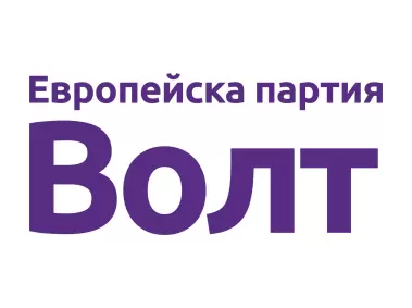 The Volt Bulgaria Logo