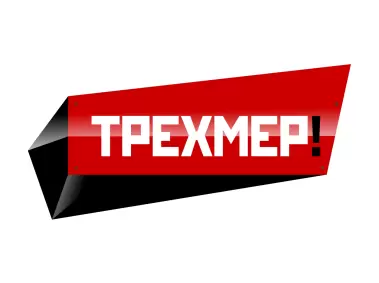 Trehmer Logo