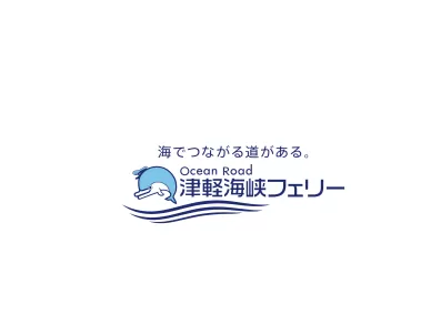 Tsugaru Kaikyou Logo