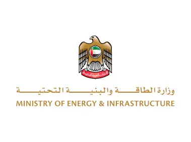 UAE Ministry of Energy & Infrastructure Logo