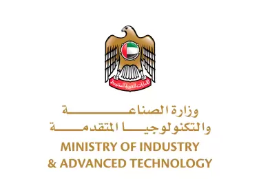 UAE Ministry of Industry & Advanced Technology Logo