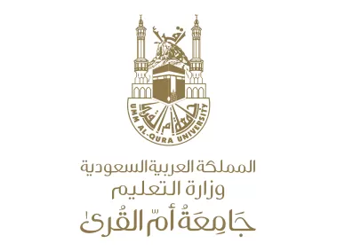 Umm Al-Qura University Logo