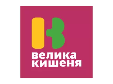 Velyka Kyshenia Logo