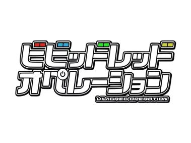 Vividred Operation Logo