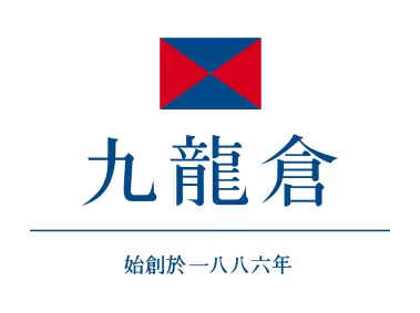 Wharf Holdings Chinese Logo