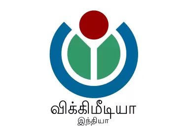 Wikimedia India Logo