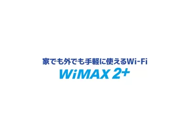 Wimax 2+ Logo