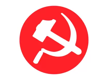 Workers Party of Bangladesh Logo