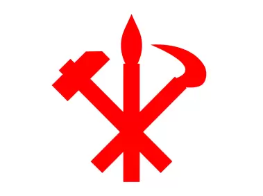 WPK Workers Party of Korea Symbol Red Logo