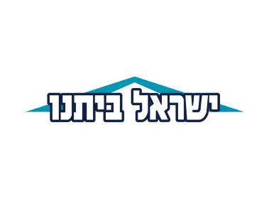Yisrael Beiteinu Logo