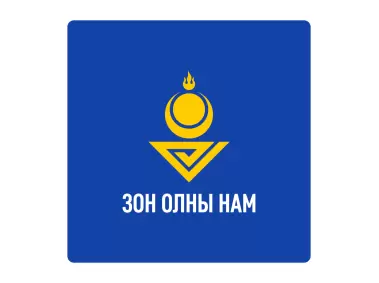 ZON BIG ЗОН ОЛНЫ НАМ ЛОГО Logo