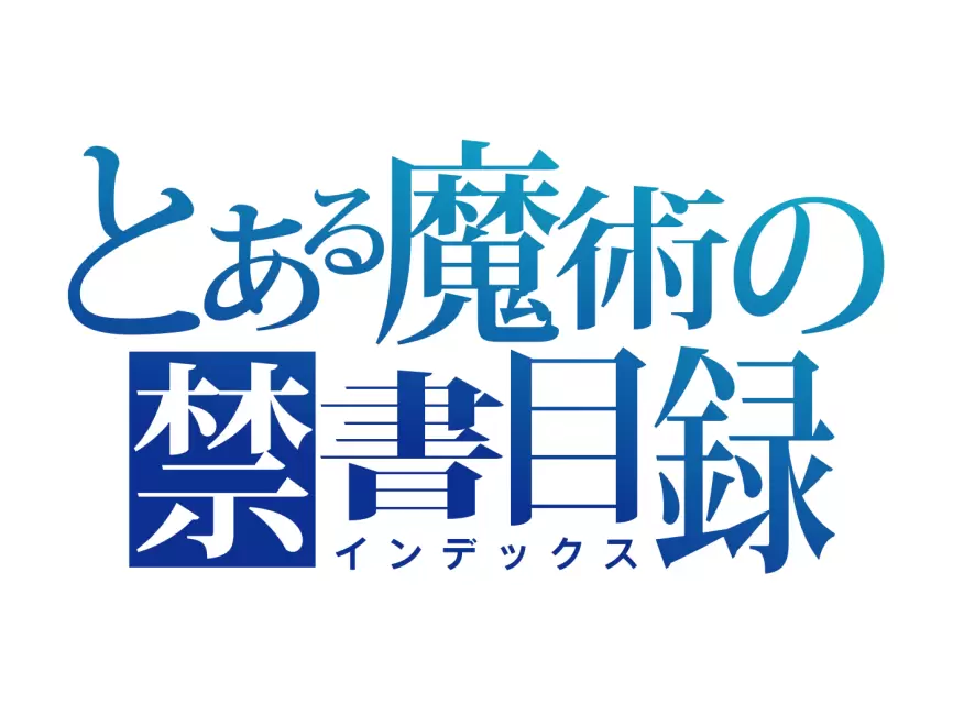 Toaru Kagaku no Accelerator Logo PNG vector in SVG, PDF, AI, CDR