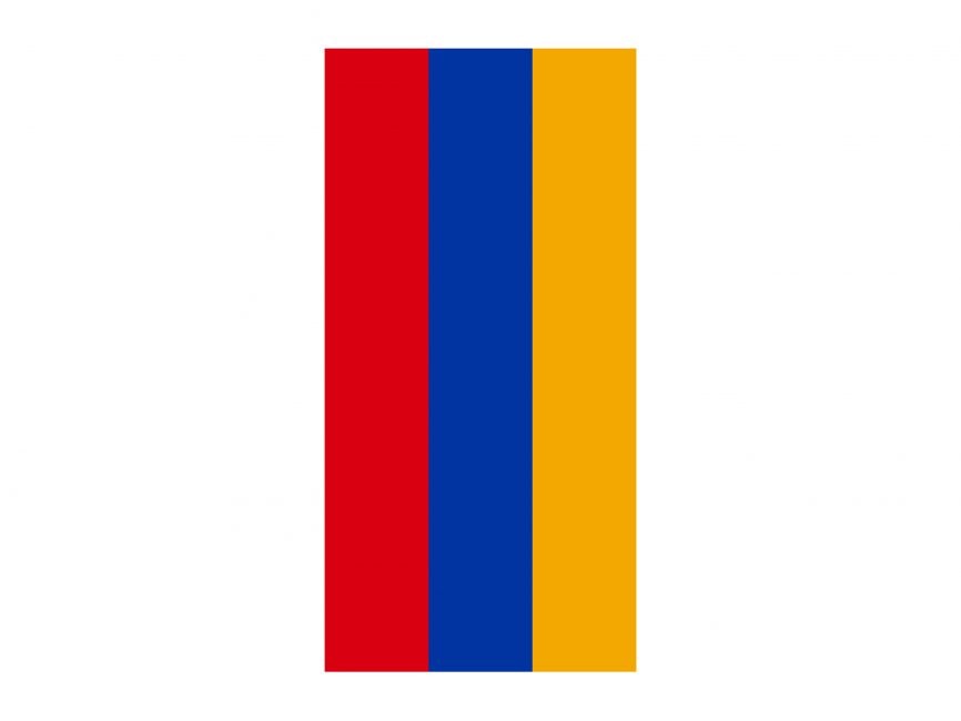 Vertical Flag of Armenia Logo